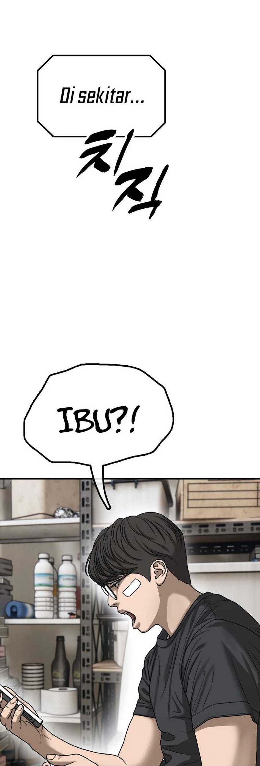 The End Has Come Chapter 3 Gambar 67