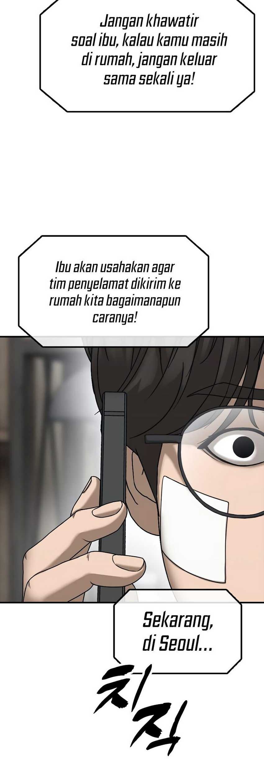 The End Has Come Chapter 3 Gambar 66