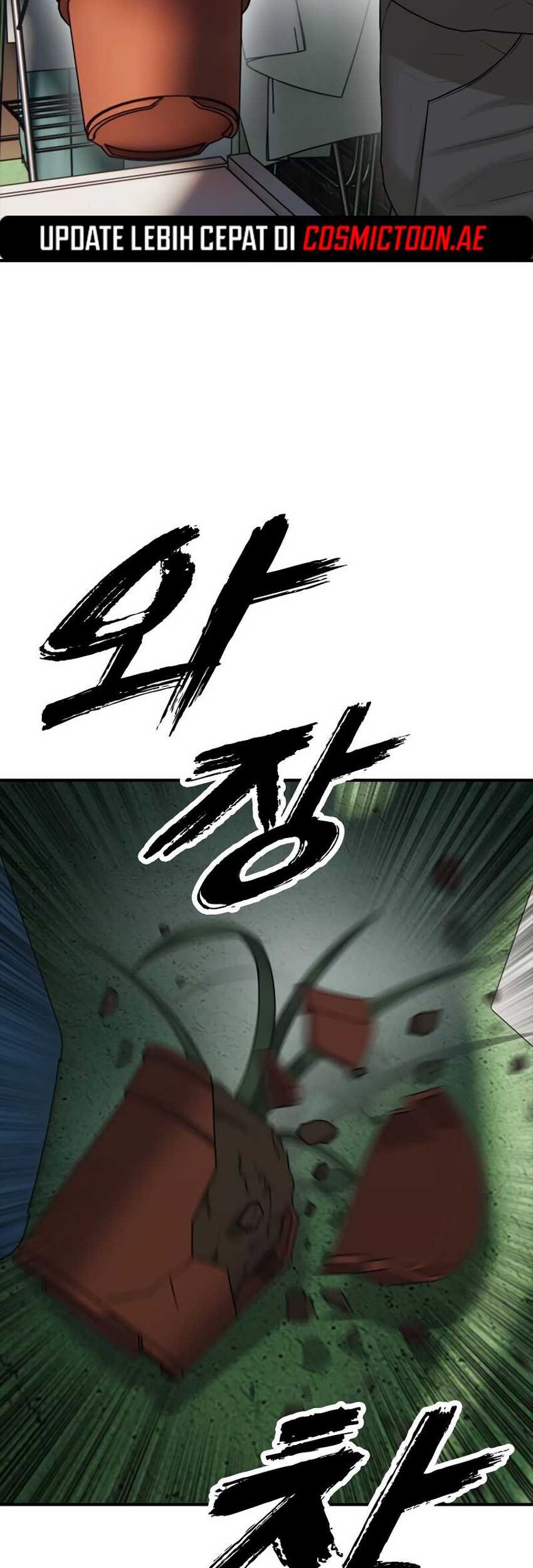 The End Has Come Chapter 3 Gambar 7