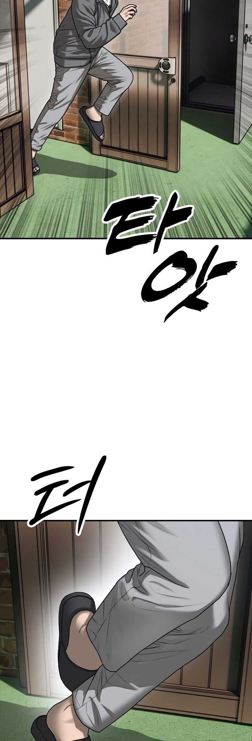 The End Has Come Chapter 3 Gambar 11