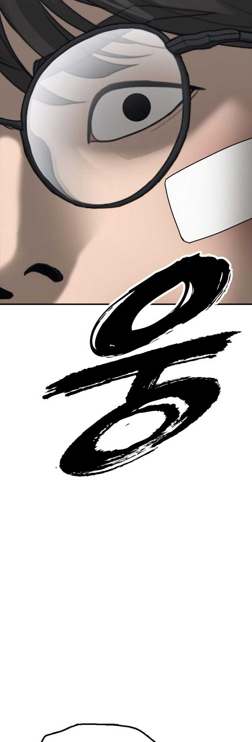 The End Has Come Chapter 3 Gambar 23