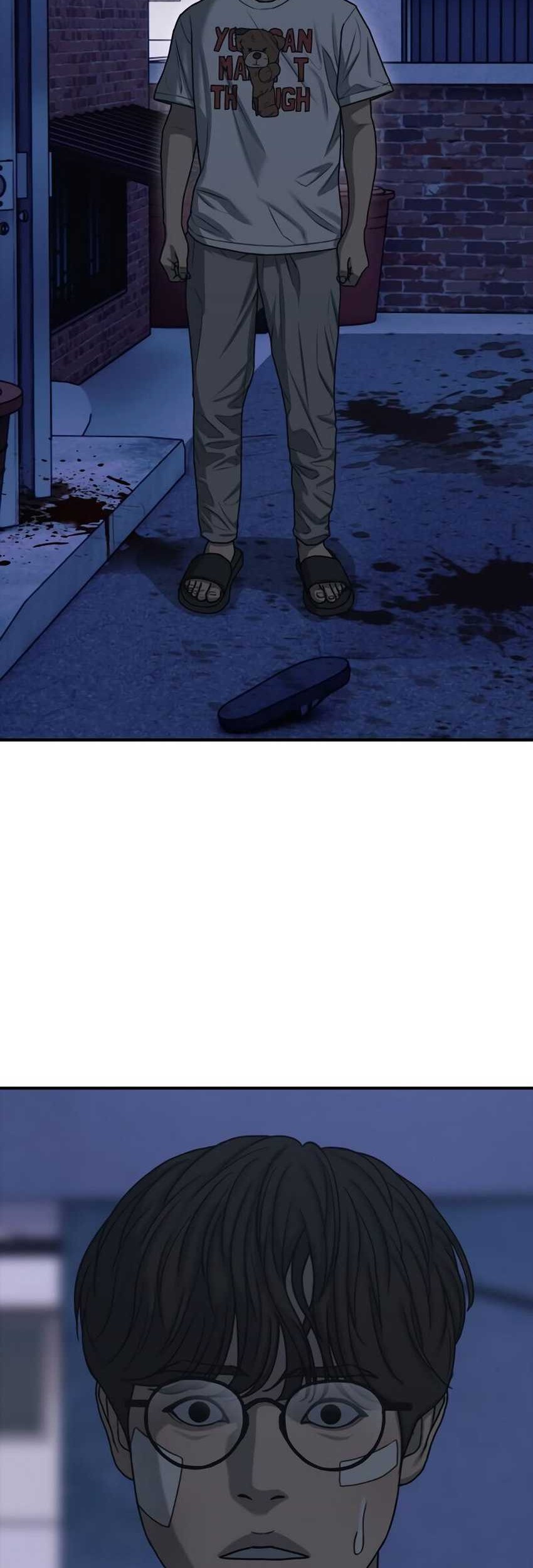 The End Has Come Chapter 3 Gambar 44