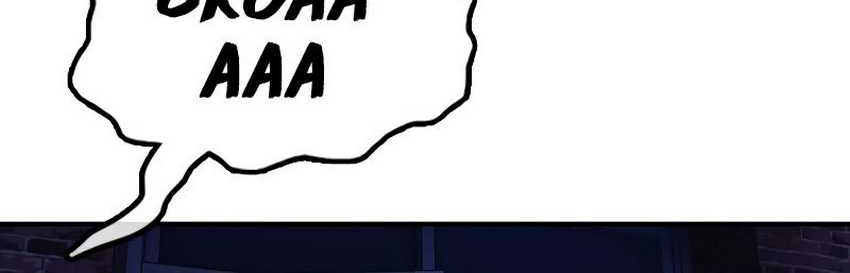 The End Has Come Chapter 3 Gambar 49