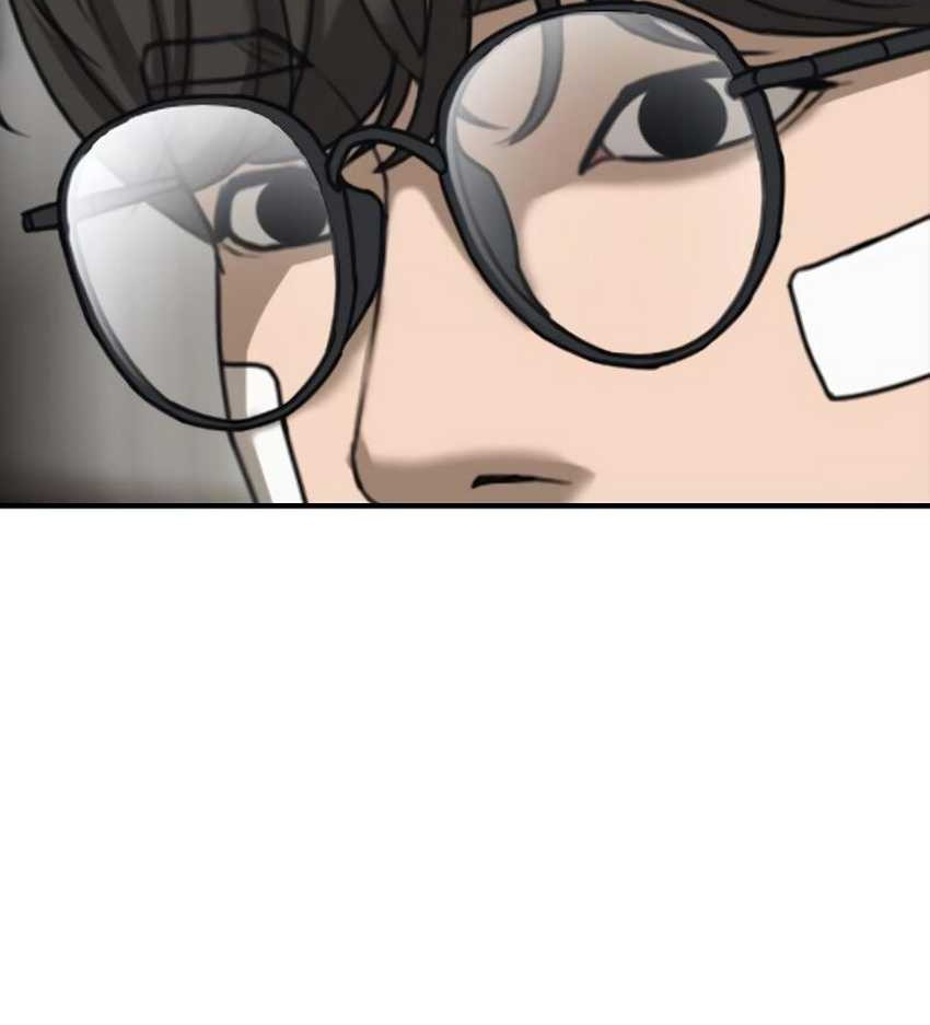 The End Has Come Chapter 3 Gambar 56