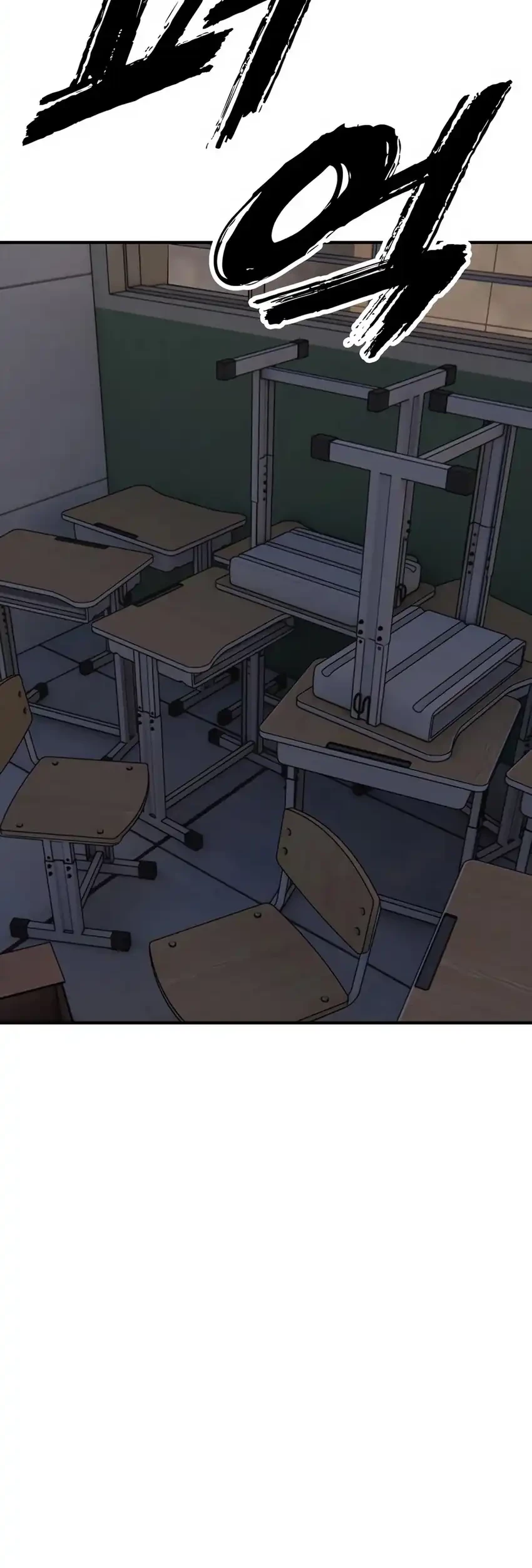 The End Has Come Chapter 30 Gambar 27