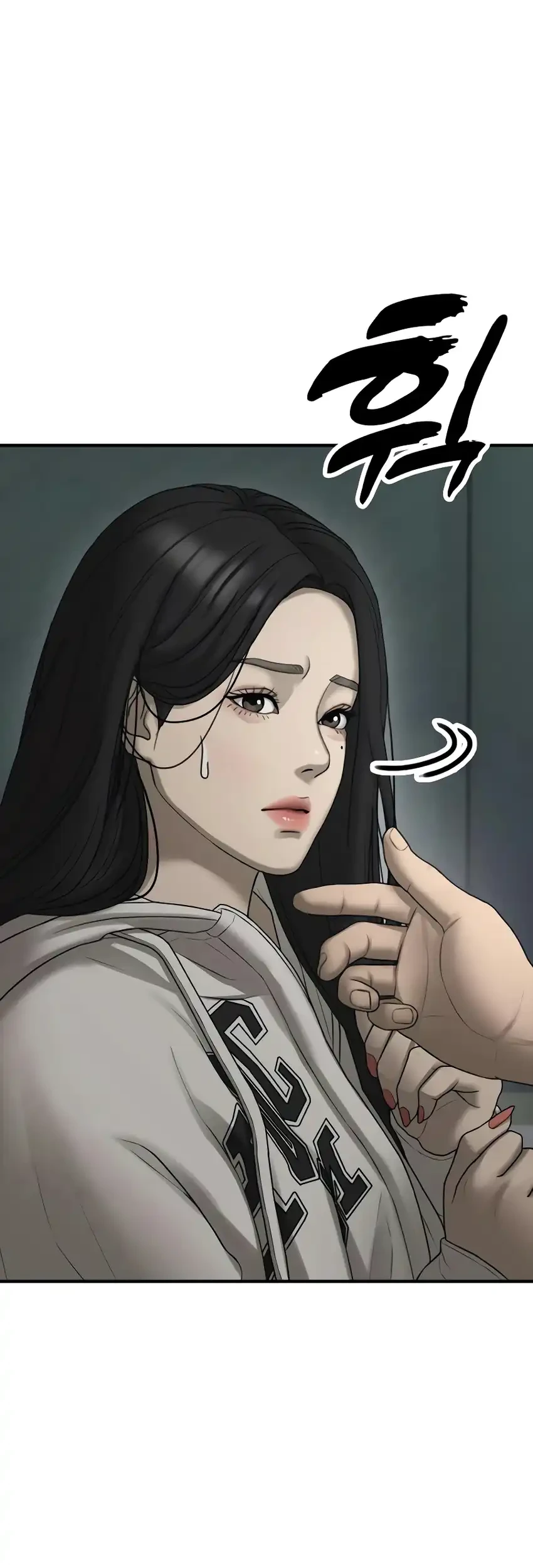 The End Has Come Chapter 32 Gambar 61