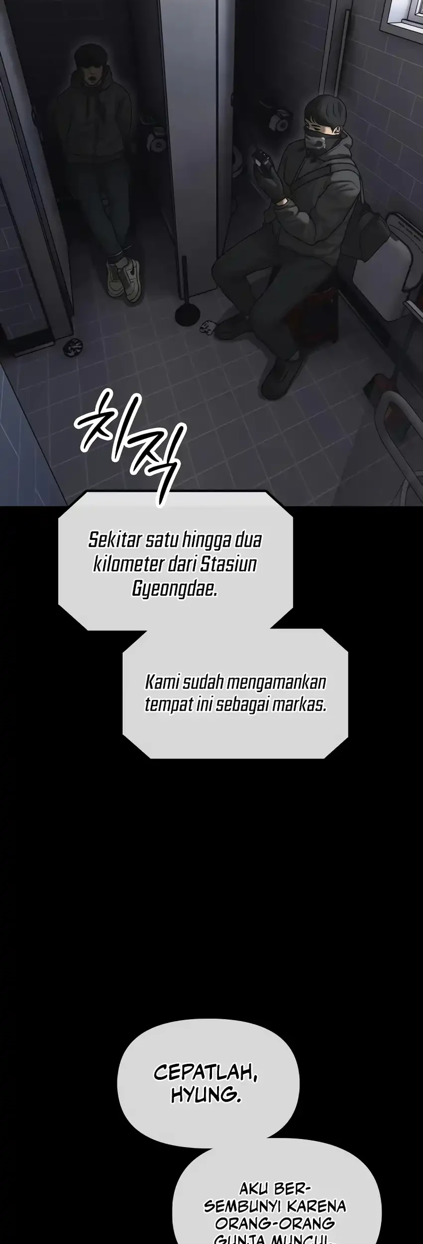 The End Has Come Chapter 33 Gambar 58