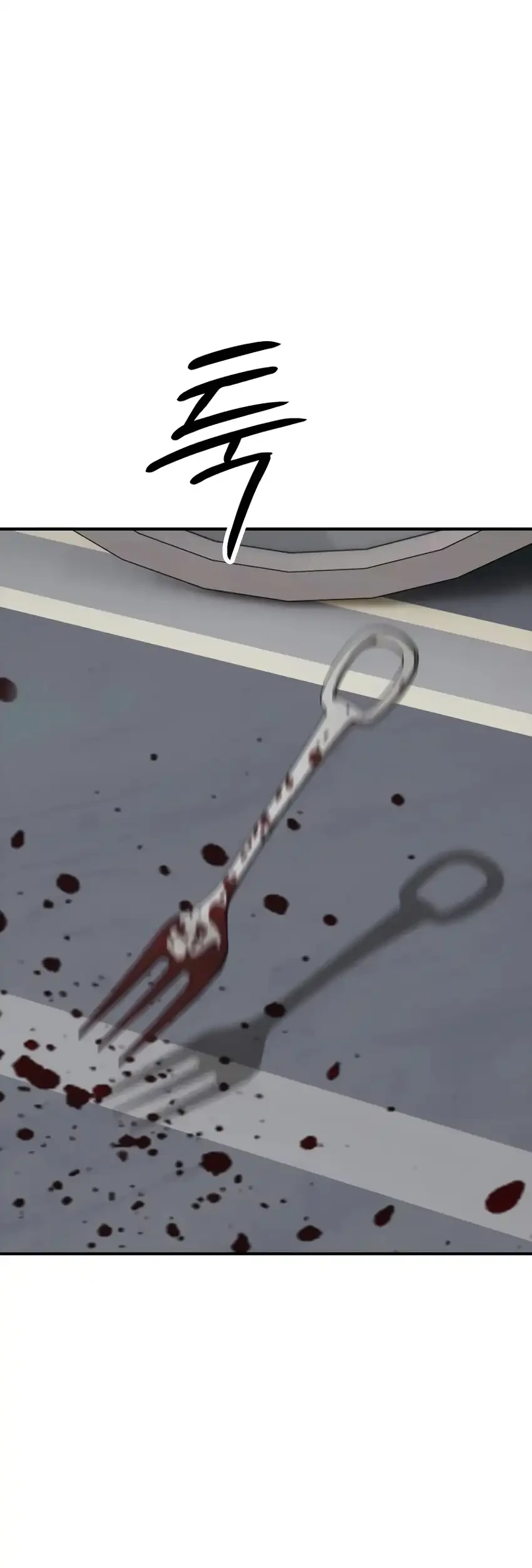 The End Has Come Chapter 33 Gambar 40