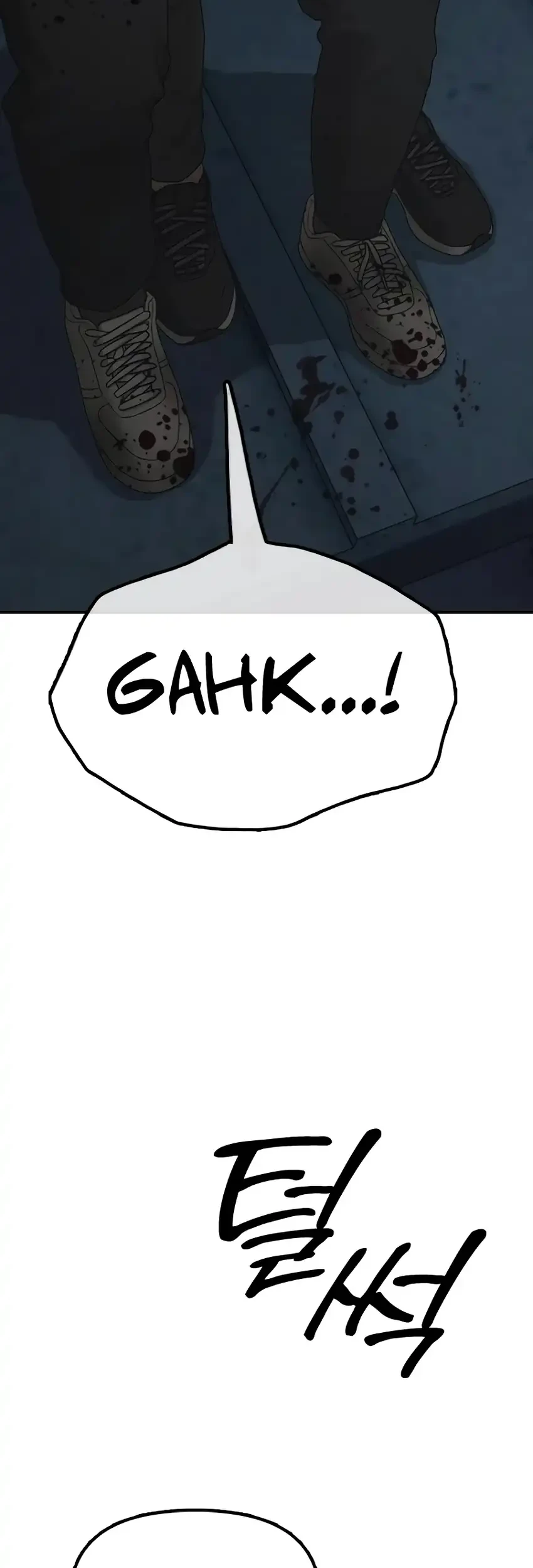 The End Has Come Chapter 33 Gambar 107