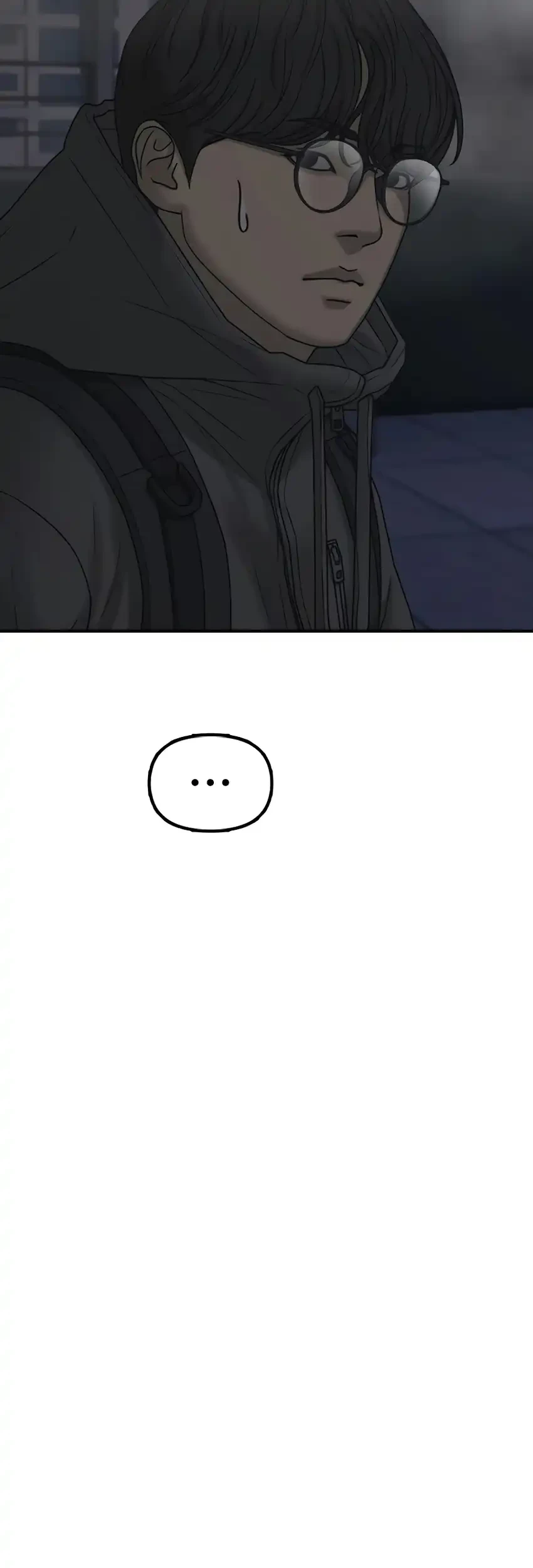 The End Has Come Chapter 33 Gambar 90