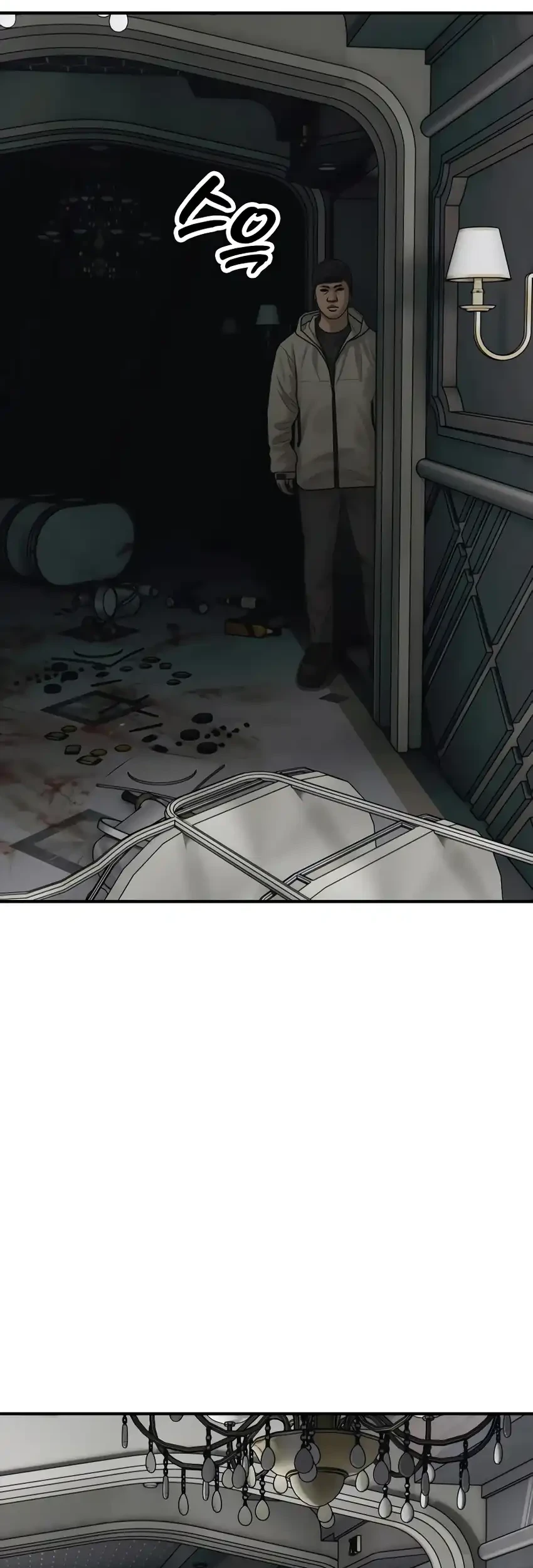 The End Has Come Chapter 33 Gambar 124