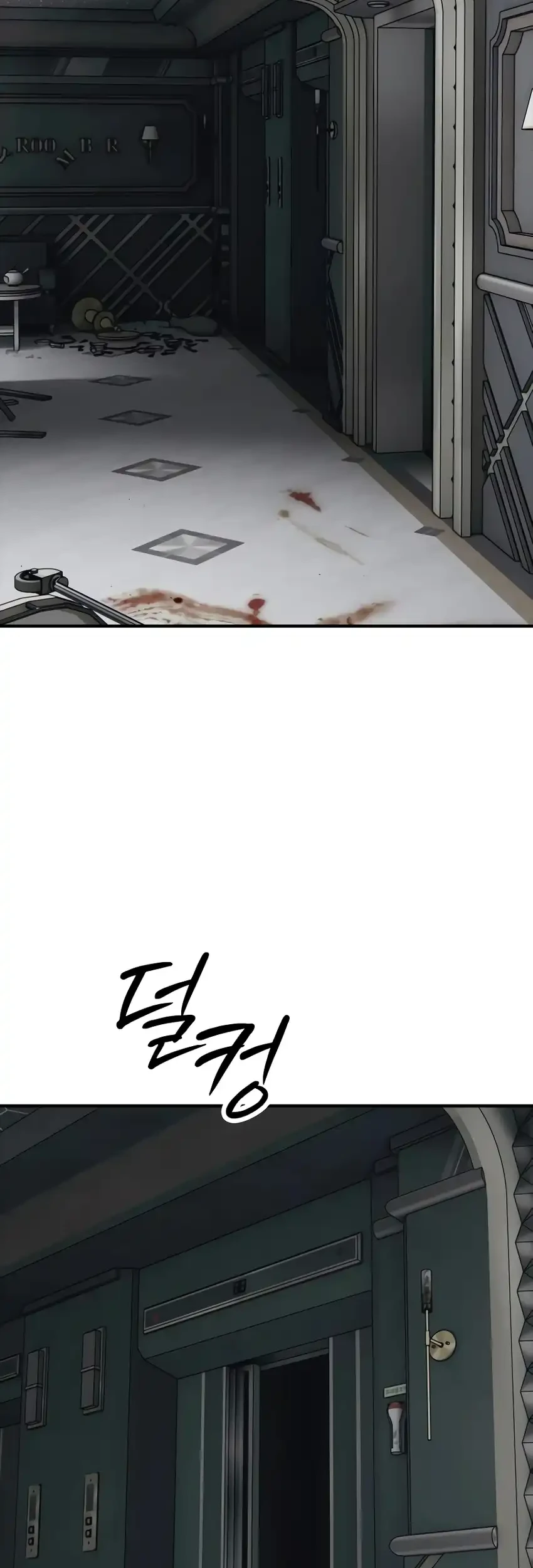 The End Has Come Chapter 33 Gambar 125