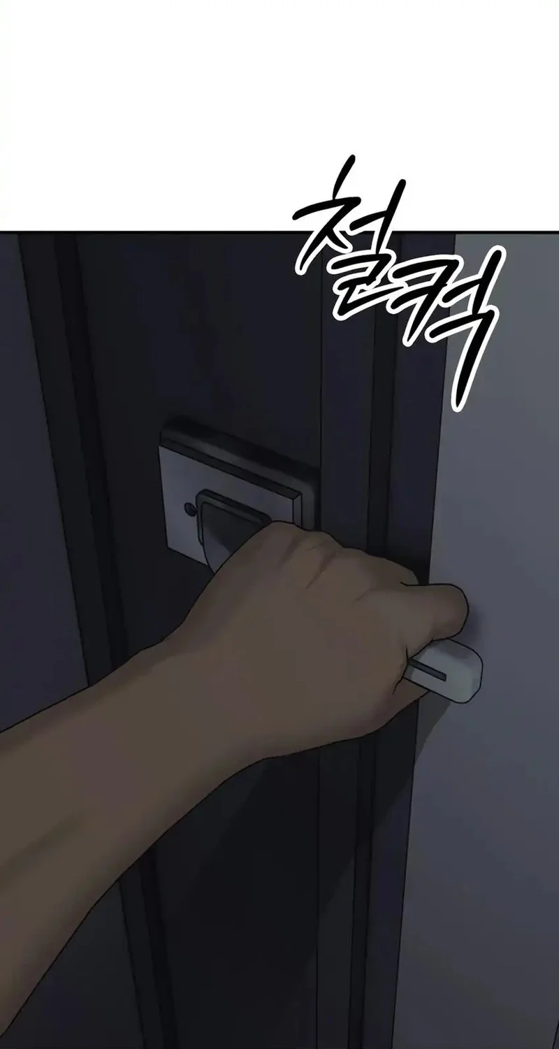 The End Has Come Chapter 34 Gambar 20