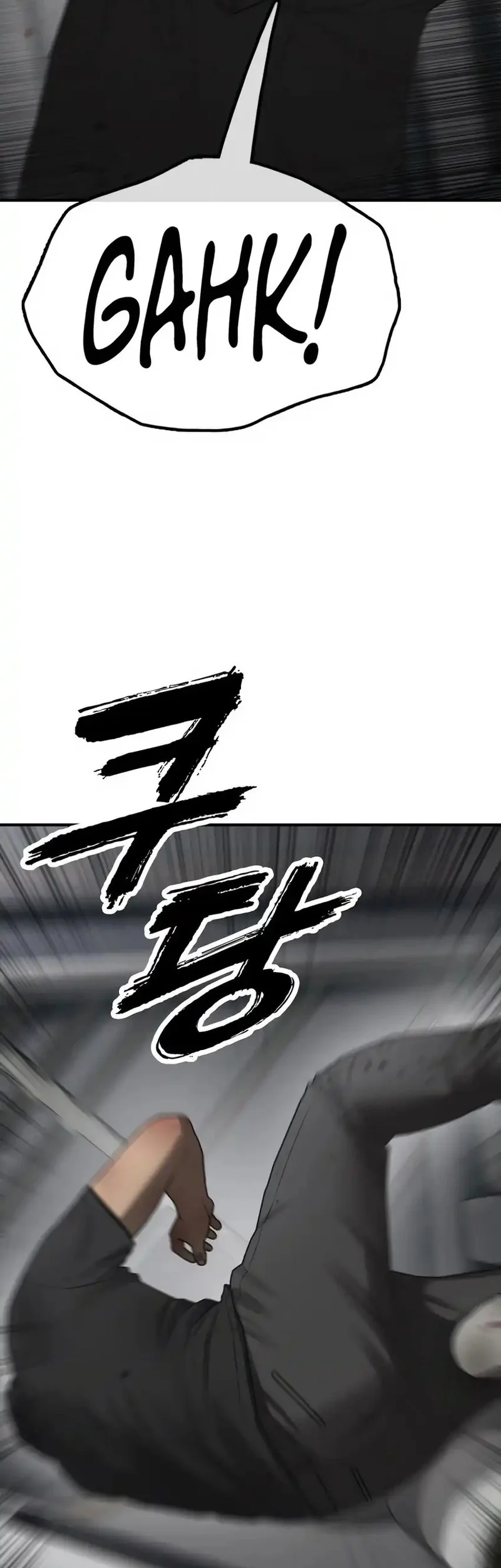 The End Has Come Chapter 34 Gambar 89