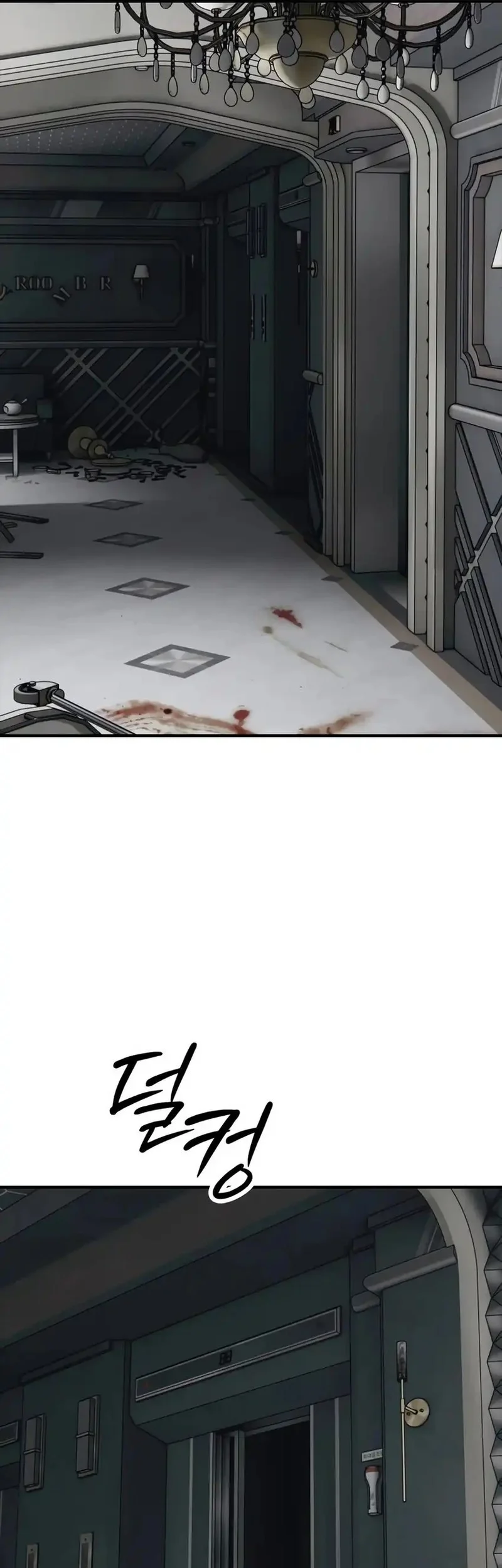 The End Has Come Chapter 34 Gambar 5