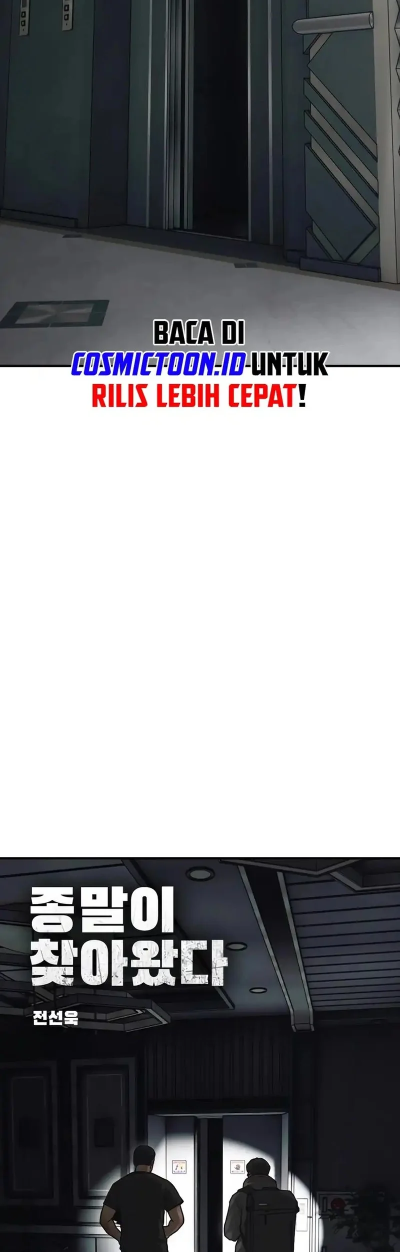 The End Has Come Chapter 34 Gambar 6