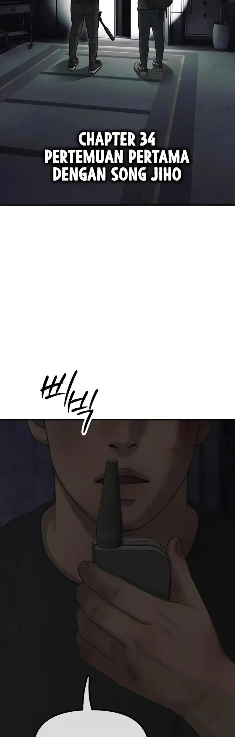 The End Has Come Chapter 34 Gambar 7