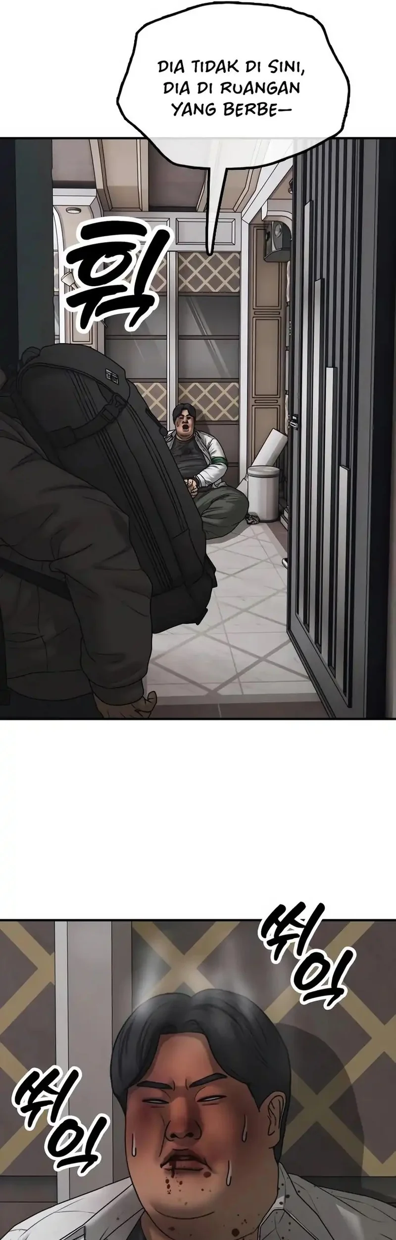 The End Has Come Chapter 34 Gambar 117