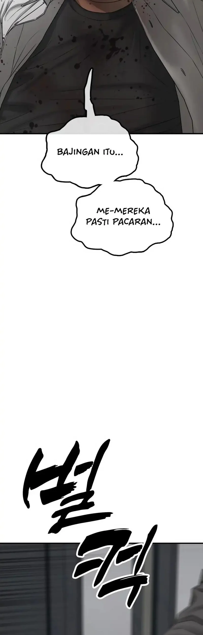 The End Has Come Chapter 34 Gambar 118