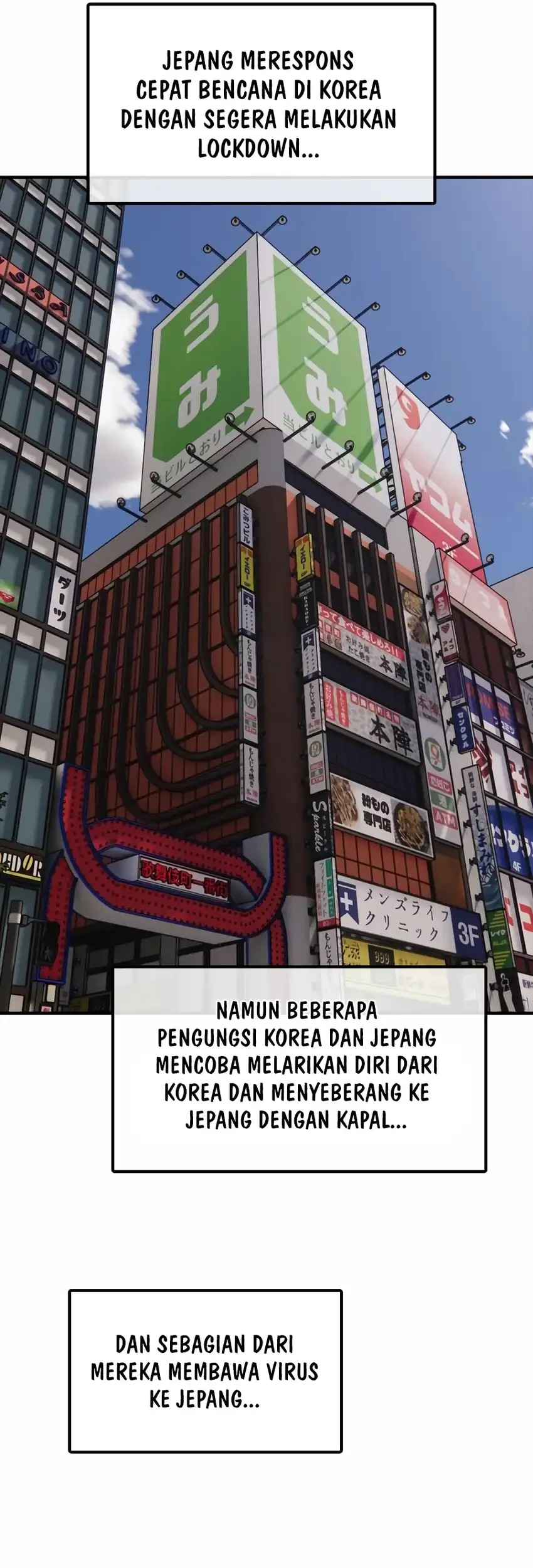 The End Has Come Chapter 35 Gambar 50