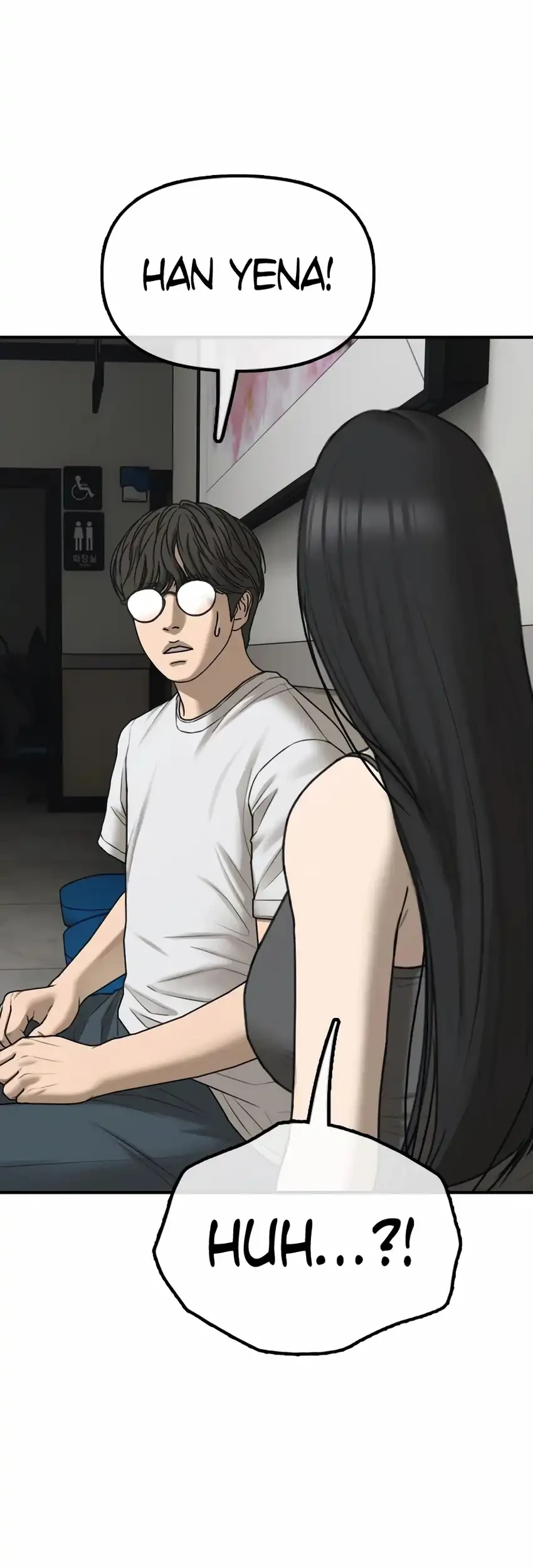 The End Has Come Chapter 35 Gambar 78