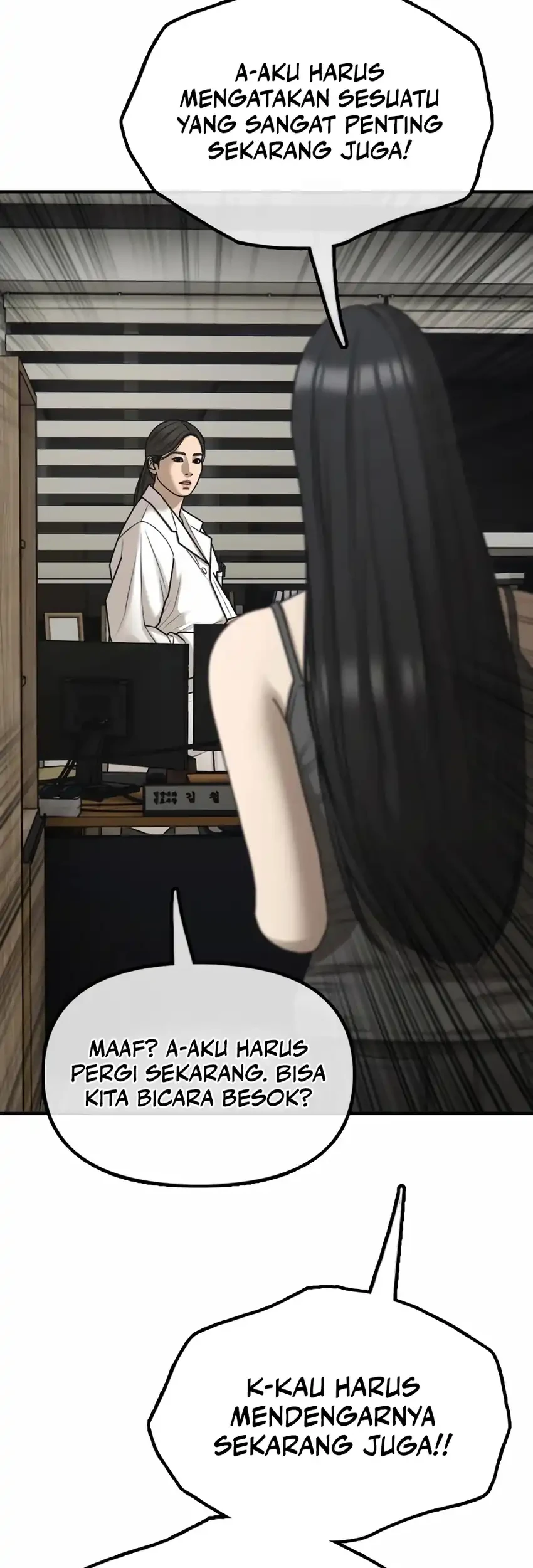 The End Has Come Chapter 35 Gambar 111