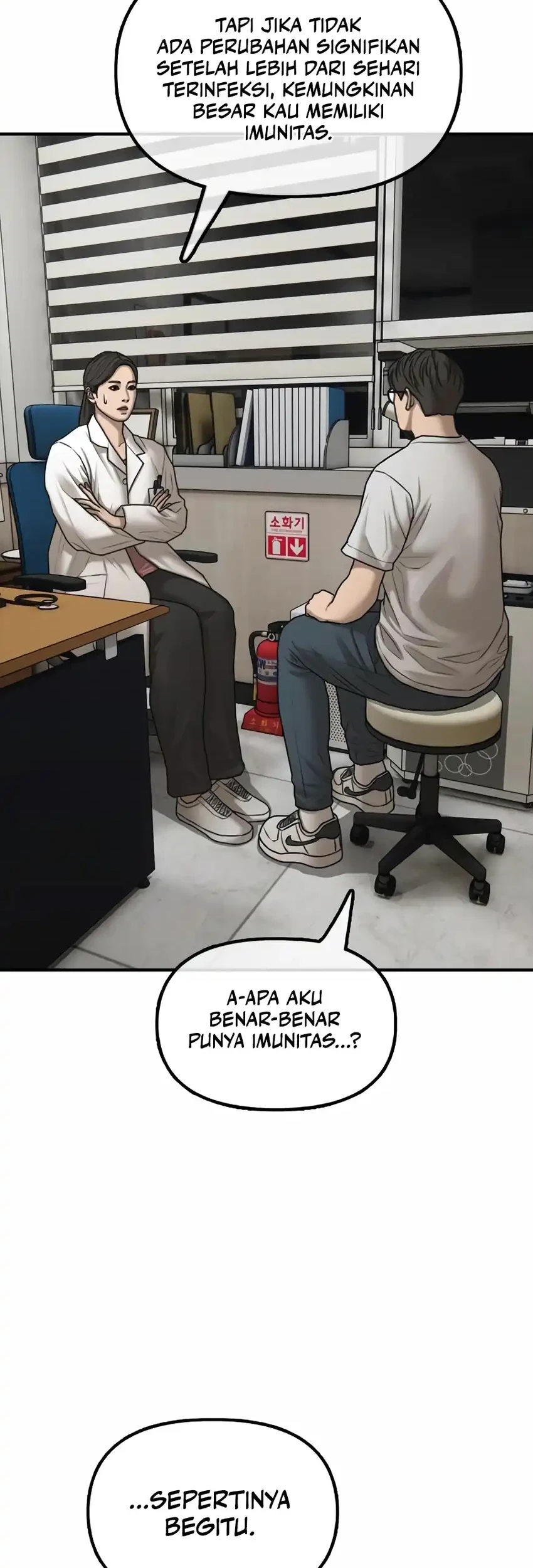 The End Has Come Chapter 35 Gambar 96