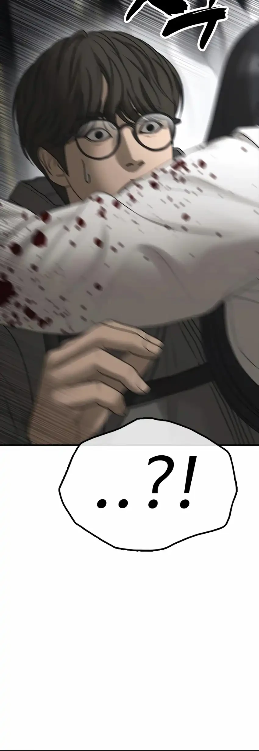 The End Has Come Chapter 35 Gambar 9