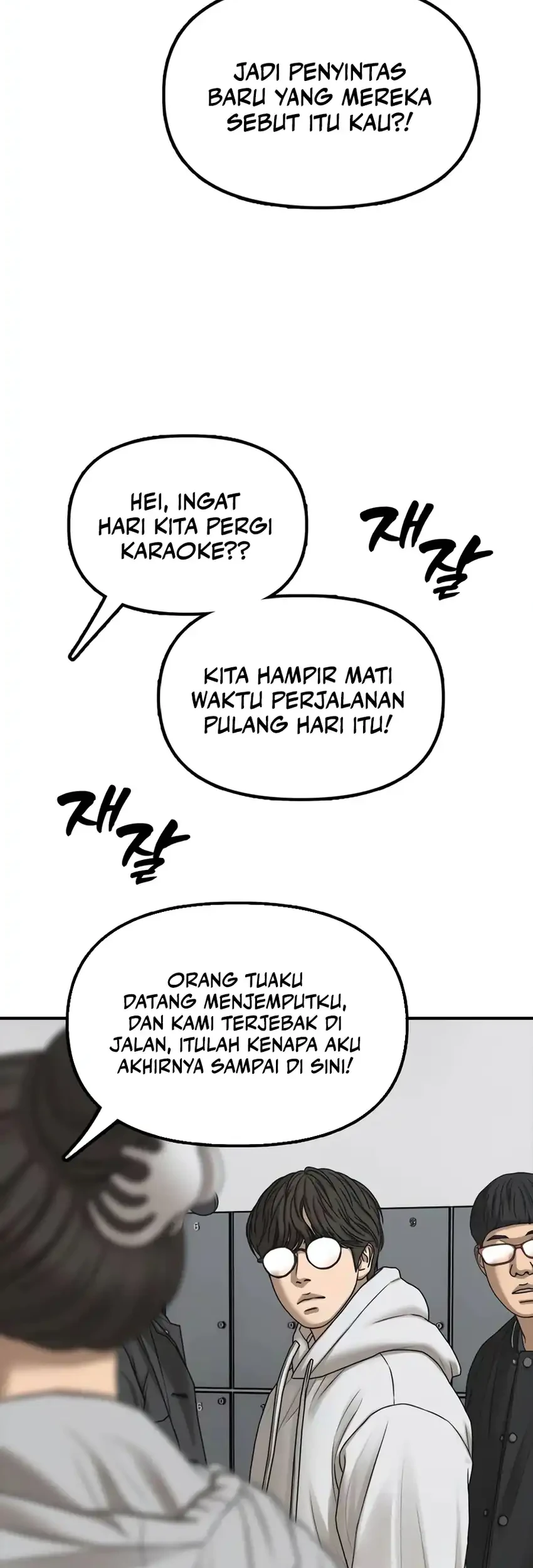 The End Has Come Chapter 36 Gambar 96