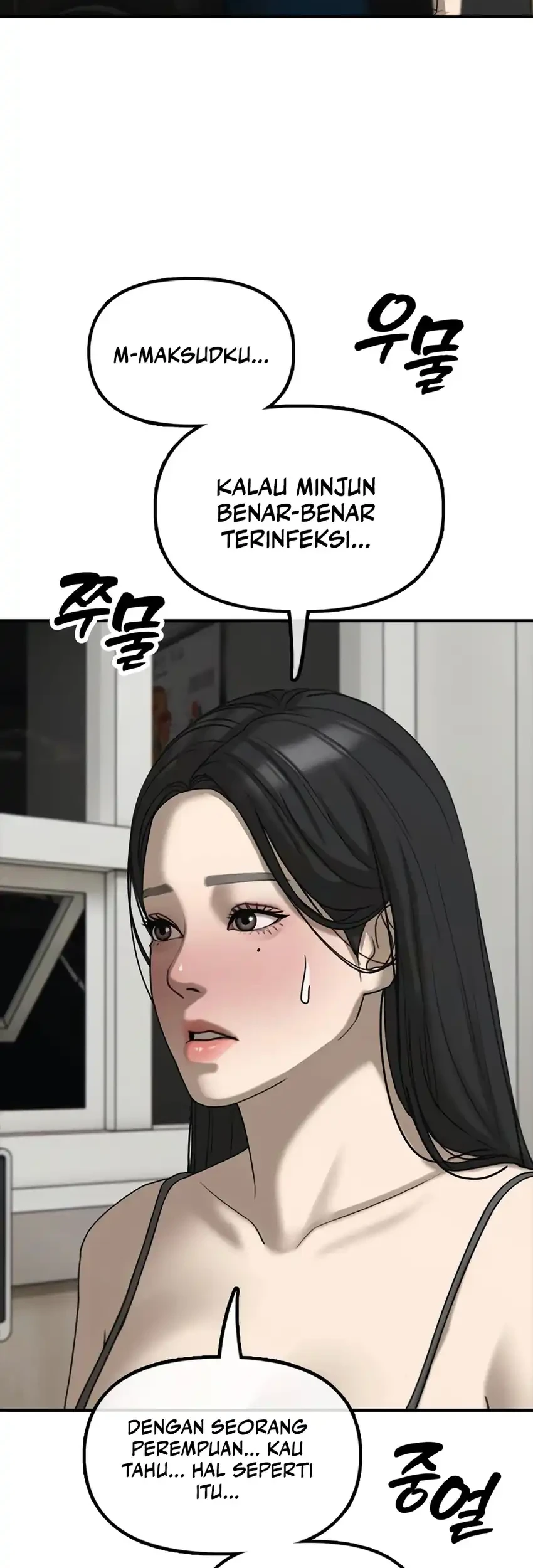 The End Has Come Chapter 36 Gambar 9