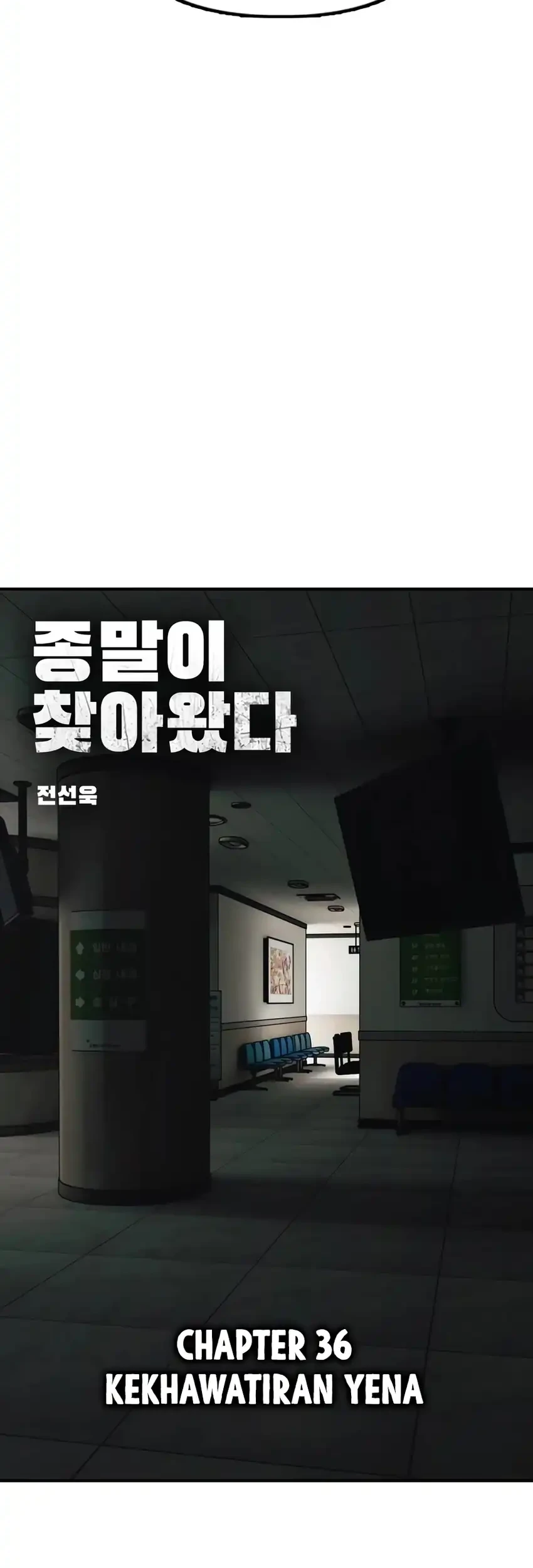 The End Has Come Chapter 36 Gambar 7