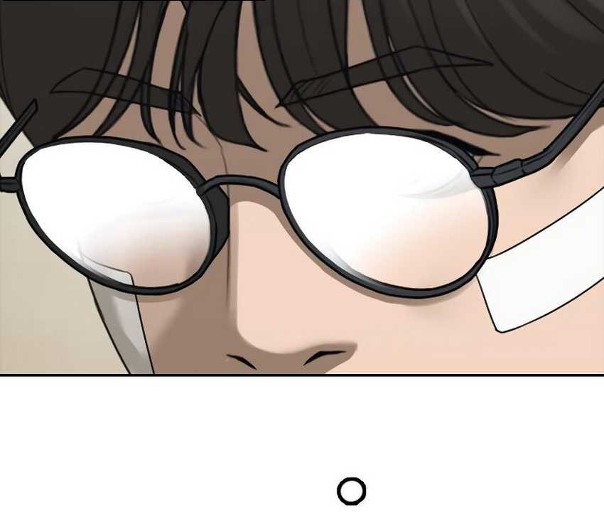 The End Has Come Chapter 4 Gambar 74