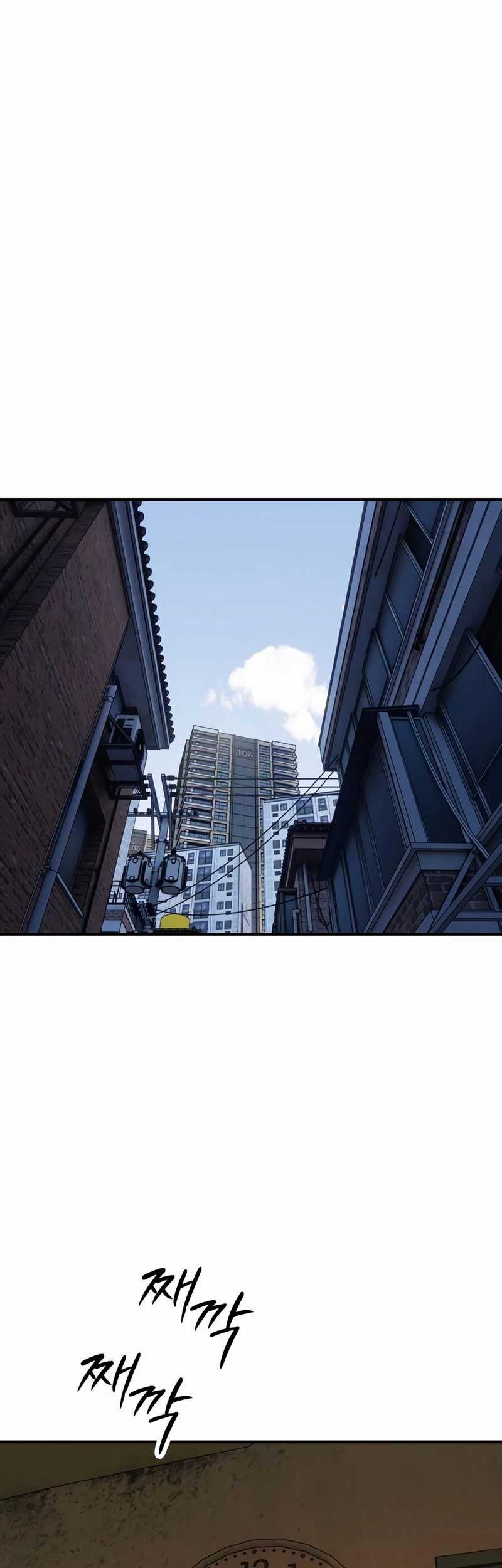 The End Has Come Chapter 5 Gambar 91