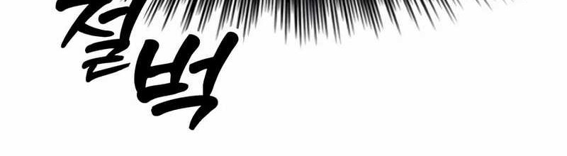 The End Has Come Chapter 5 Gambar 62