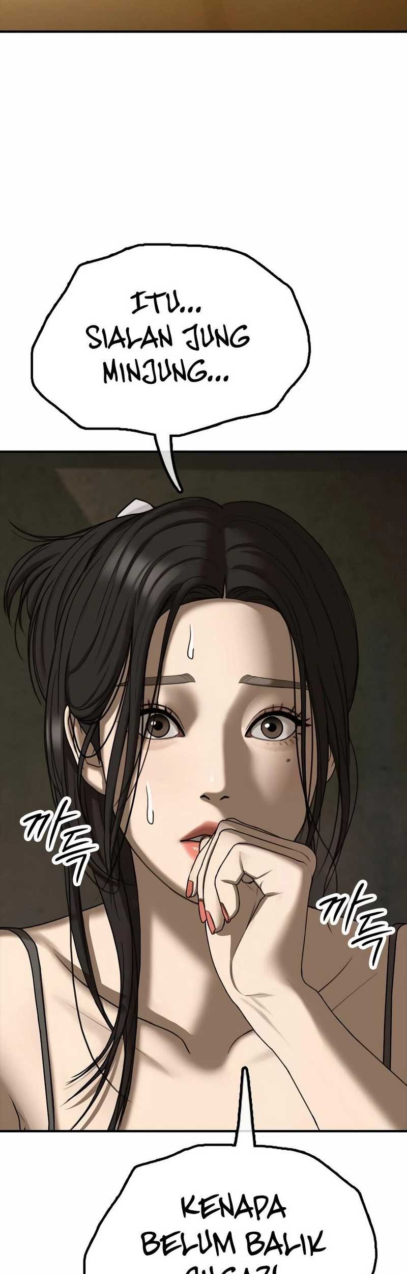 The End Has Come Chapter 5 Gambar 93