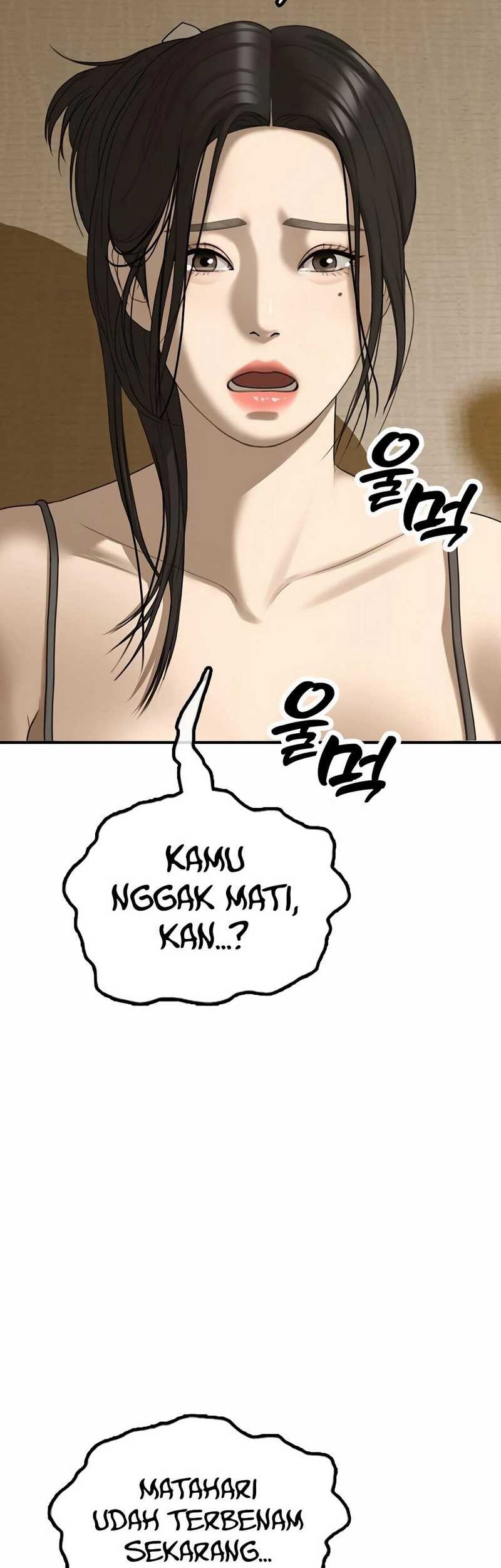 The End Has Come Chapter 5 Gambar 99