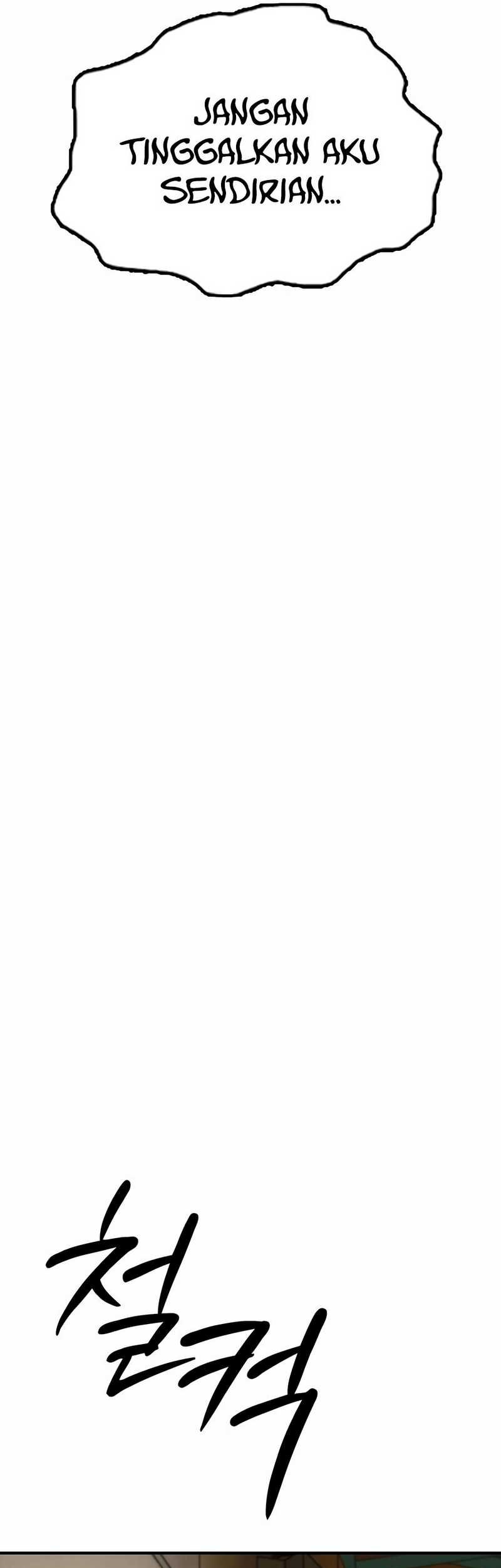 The End Has Come Chapter 5 Gambar 103