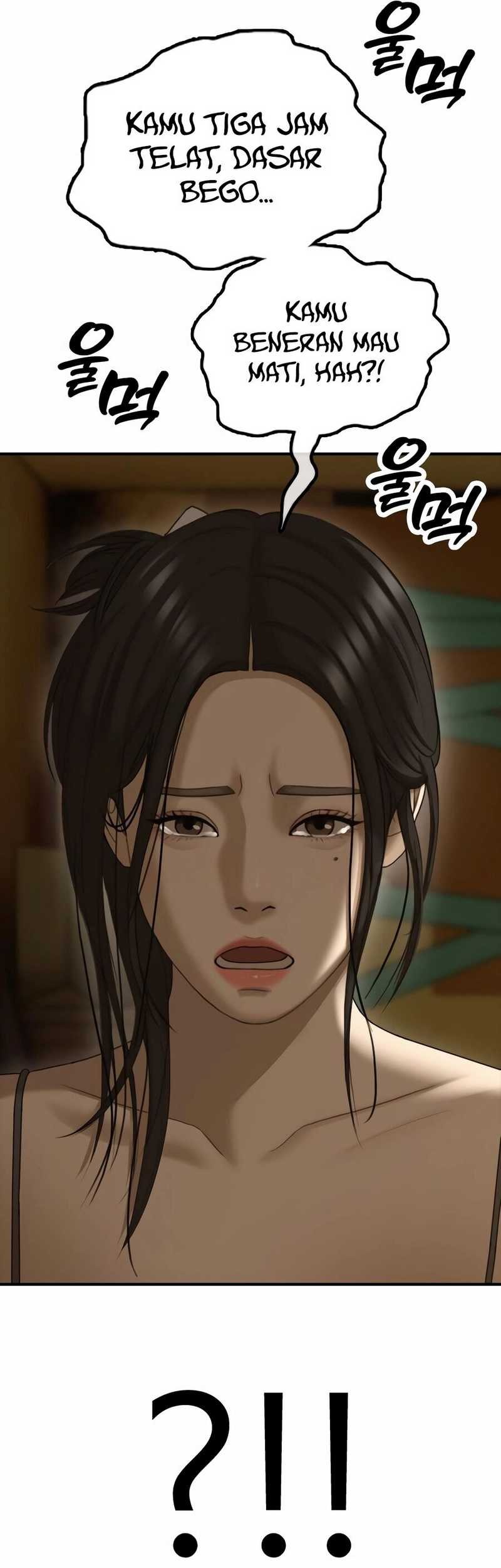 The End Has Come Chapter 5 Gambar 108