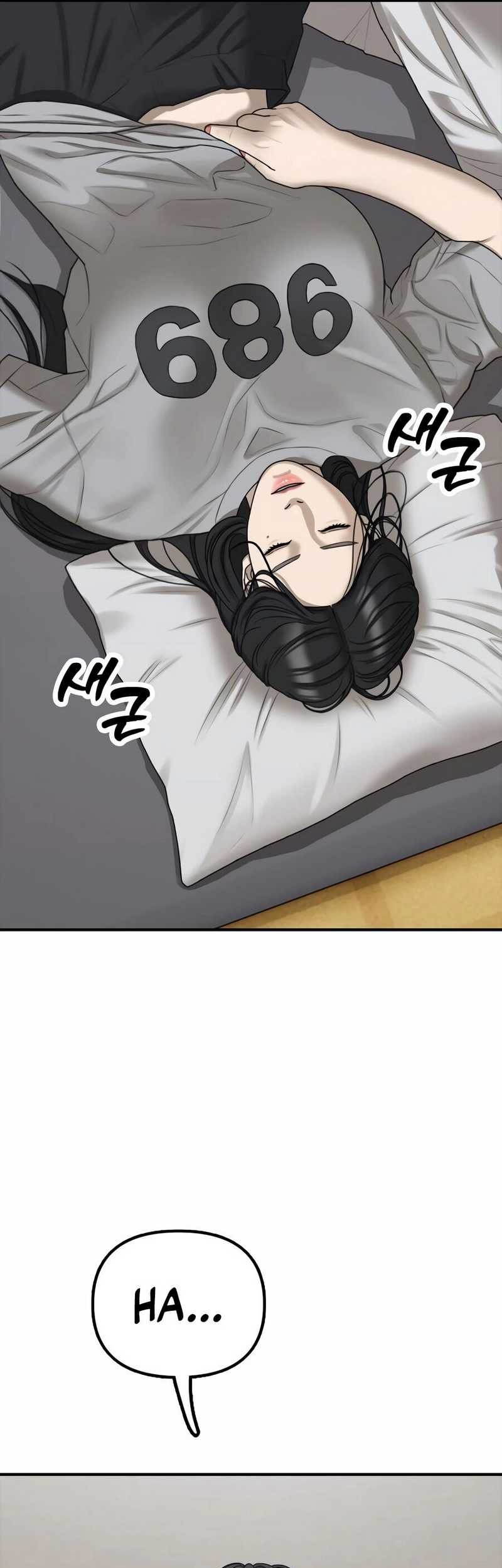 The End Has Come Chapter 5 Gambar 17