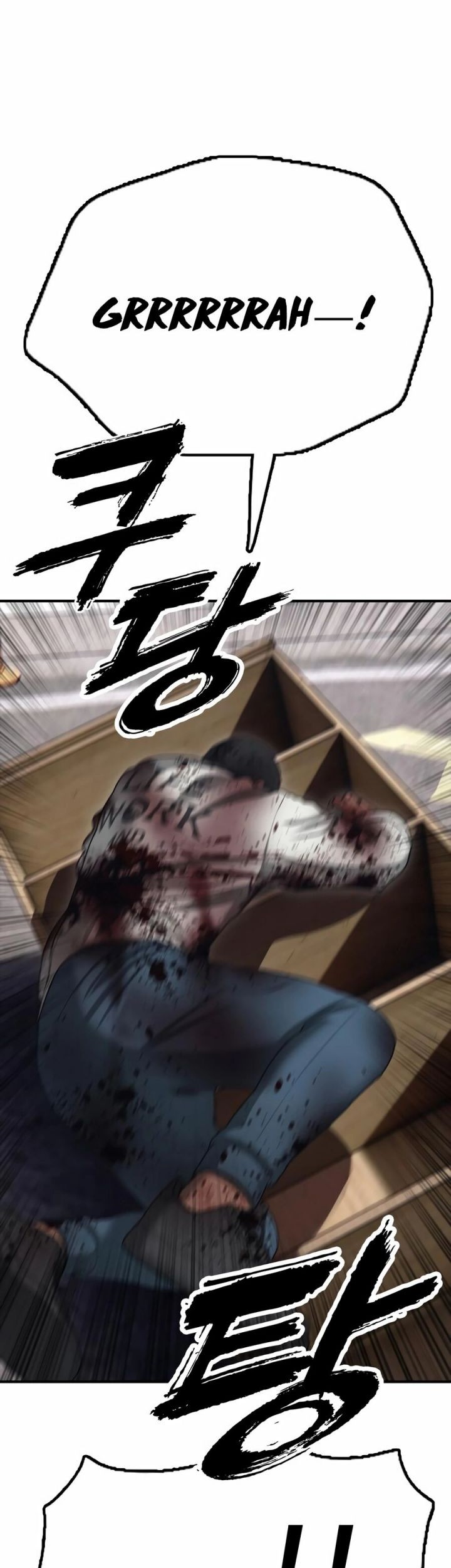 The End Has Come Chapter 6 Gambar 85