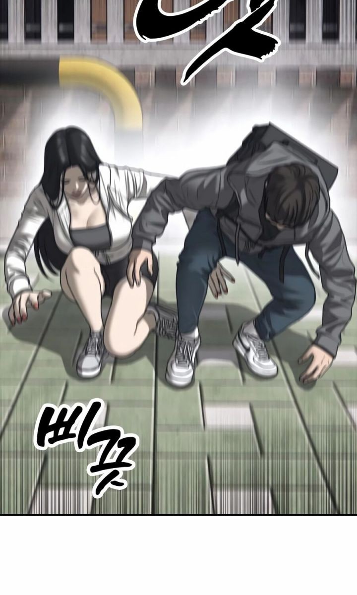 The End Has Come Chapter 6 Gambar 92