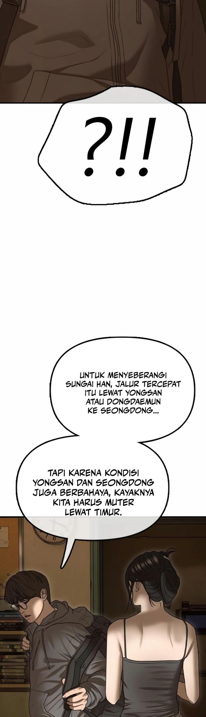 The End Has Come Chapter 6 Gambar 16