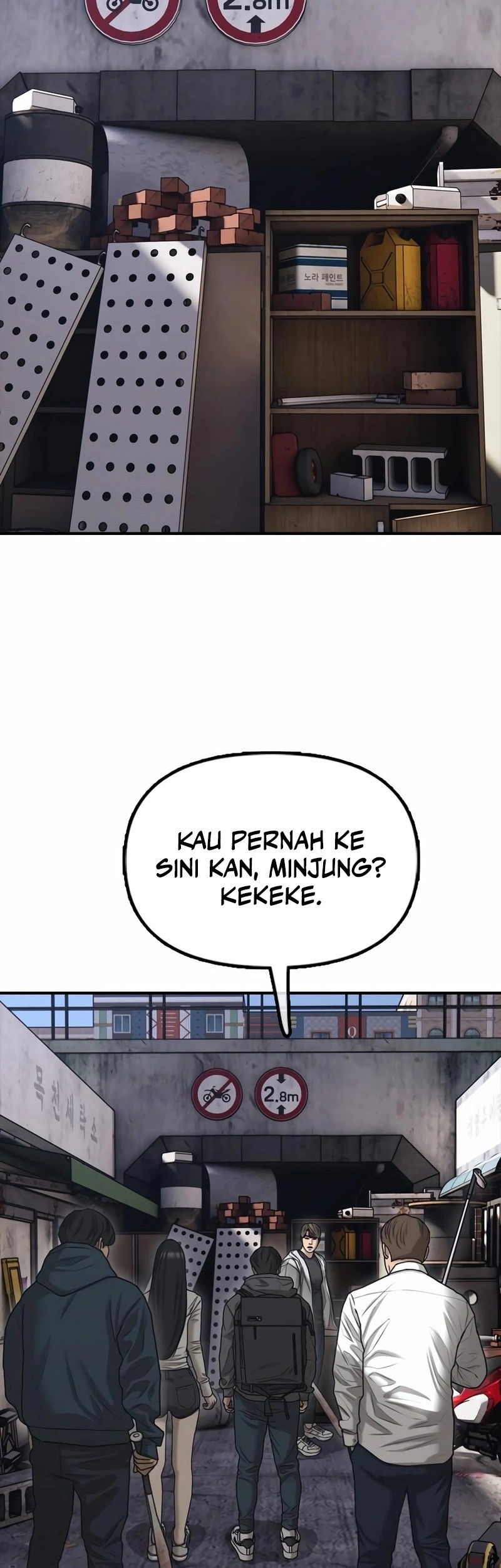 The End Has Come Chapter 7 Gambar 65