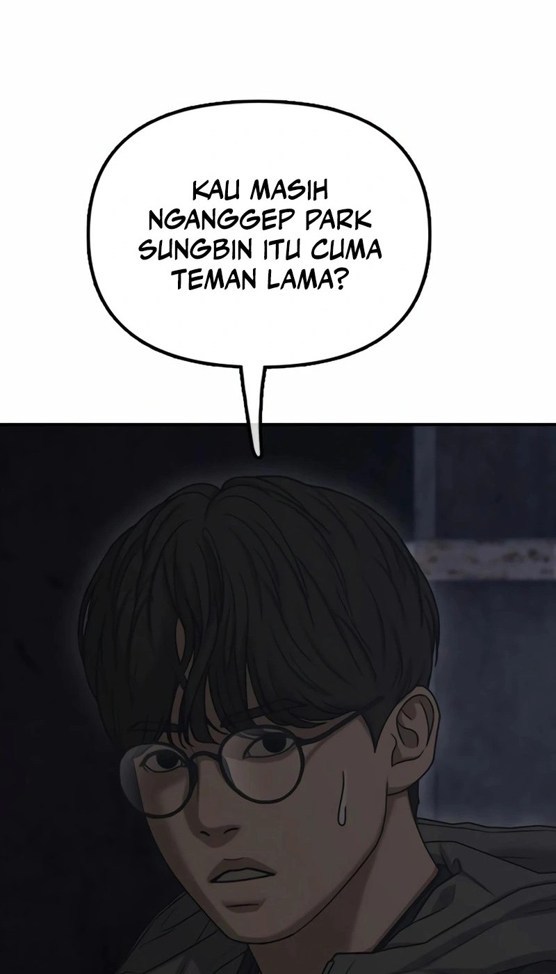 The End Has Come Chapter 7 Gambar 74