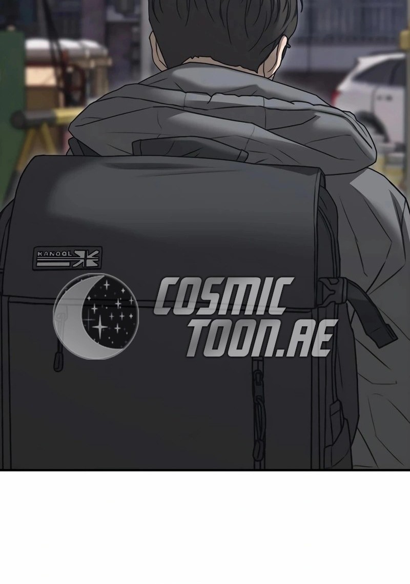 The End Has Come Chapter 7 Gambar 44