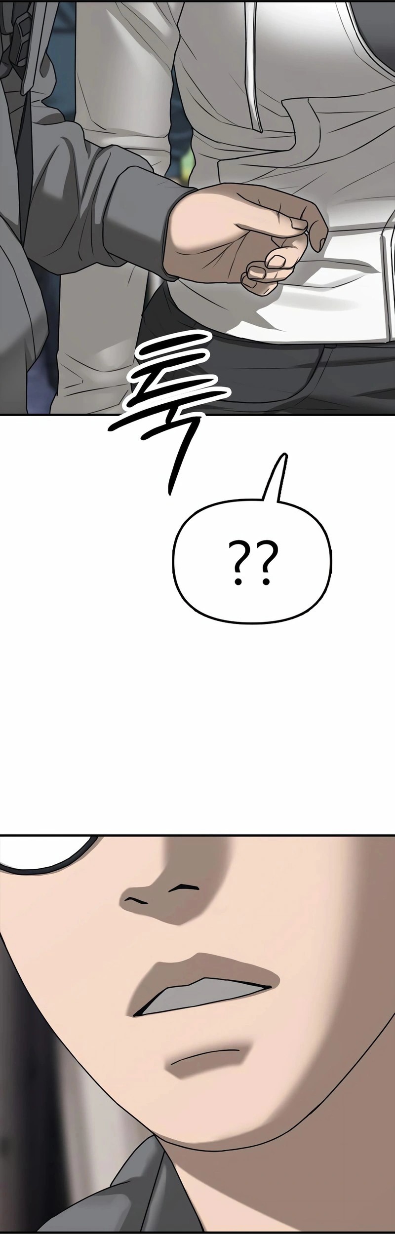 The End Has Come Chapter 7 Gambar 99