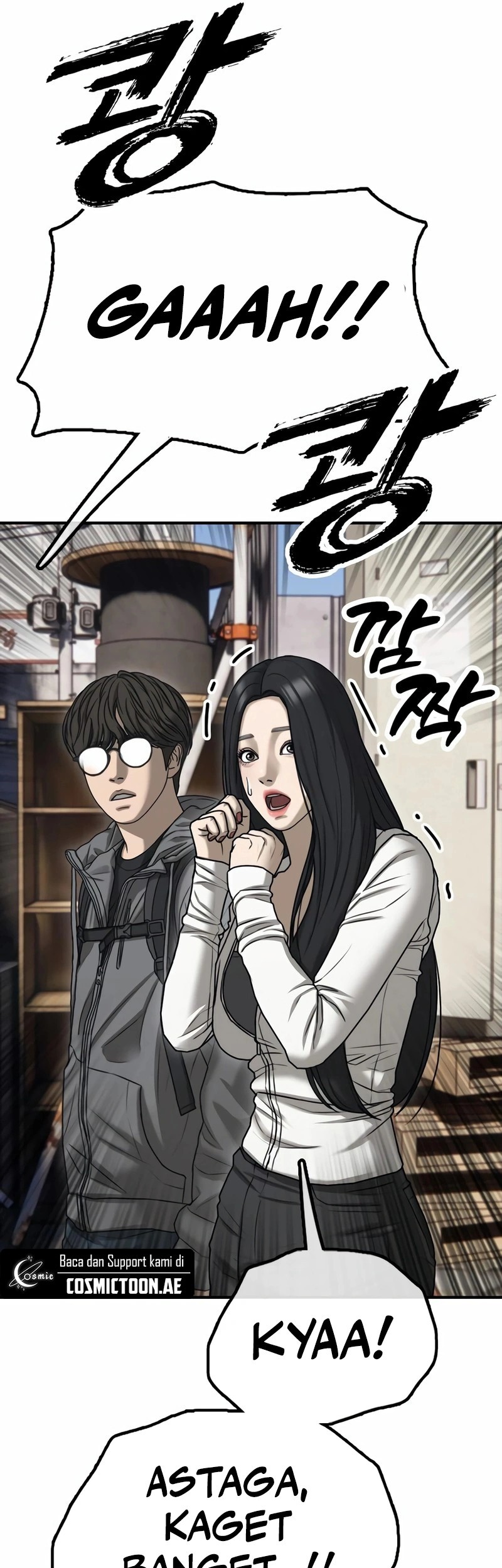 The End Has Come Chapter 7 Gambar 102