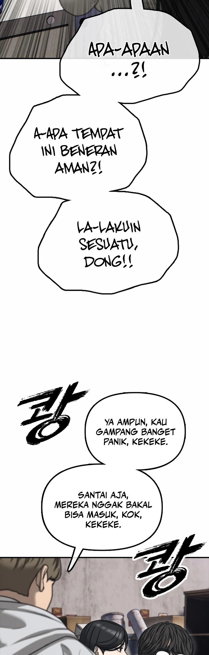 The End Has Come Chapter 7 Gambar 104