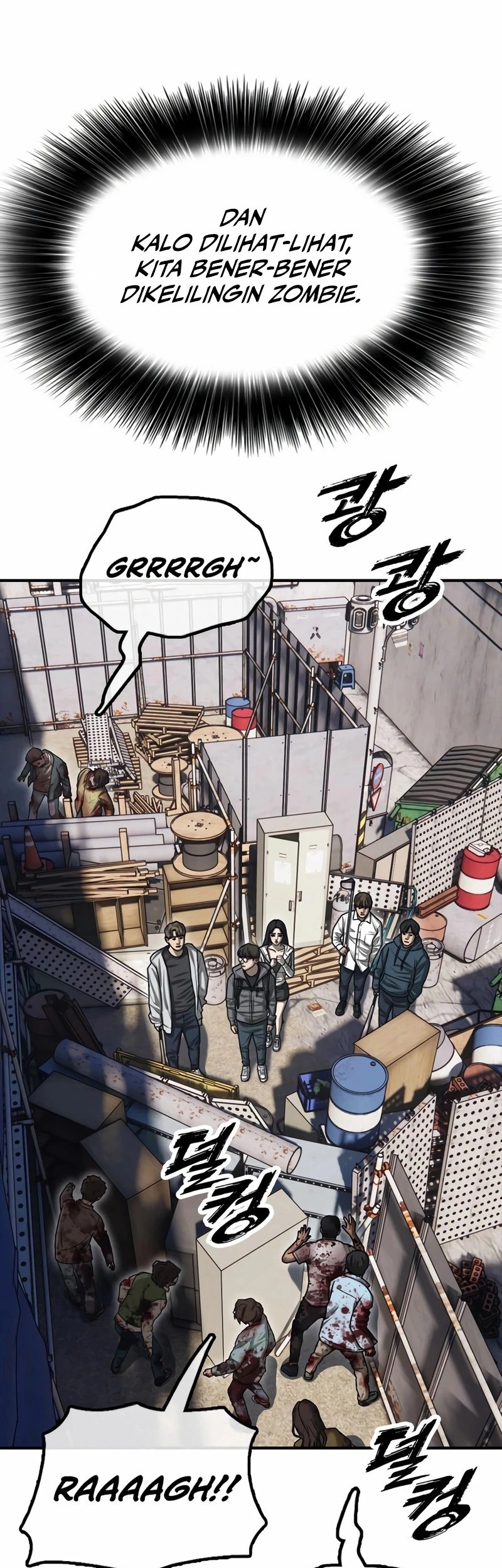 The End Has Come Chapter 7 Gambar 106