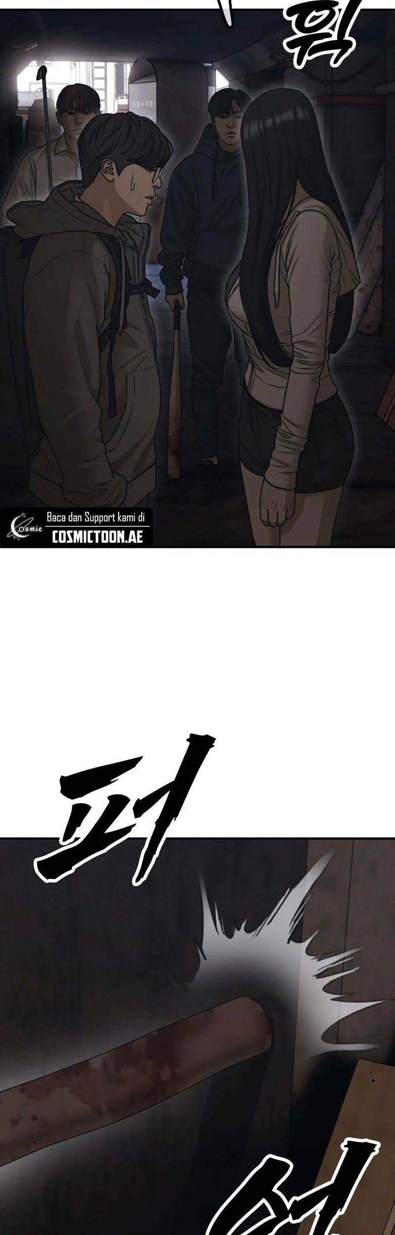 The End Has Come Chapter 7 Gambar 84